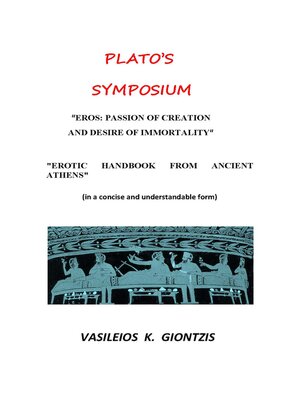 cover image of PLATO'S SYMPOSIUM